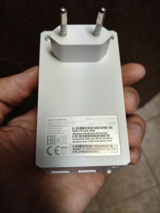 TP-Link TL-WPA4220 Kit – 3 Power Line Communication Adapters WiFi AV 600 Mbps