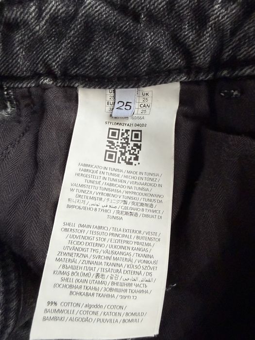 Джинси Guess жіночі