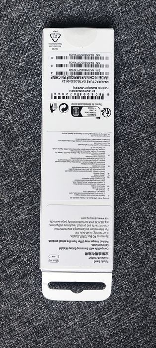 Pasek materiałowy do Galaxy Watch
