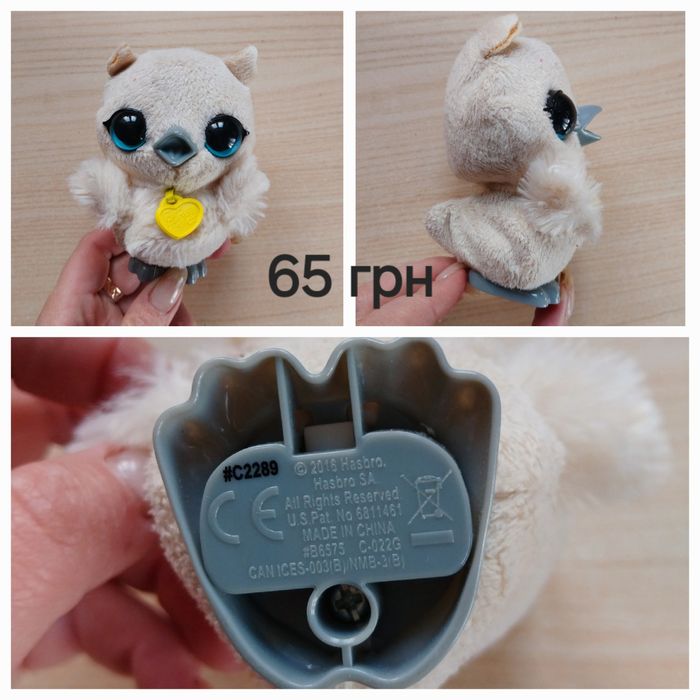 Интерактивные игрушки Furreal