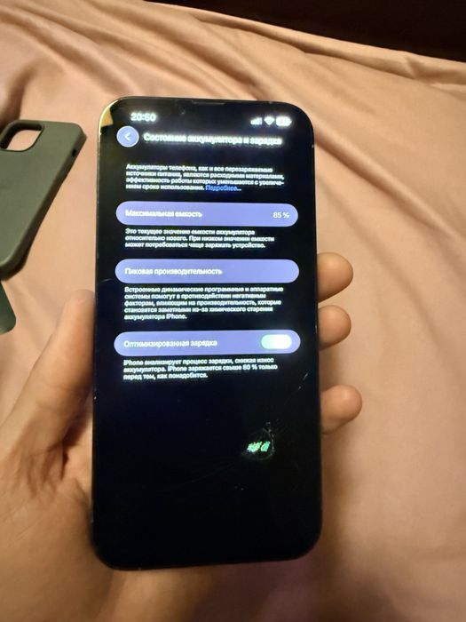 iPhone 13 pro Max 128gb все працює