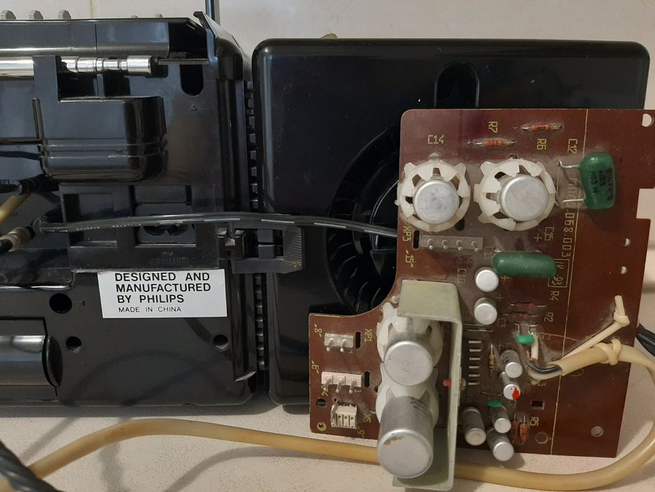 Магнитола винтажная "PHILIPS"