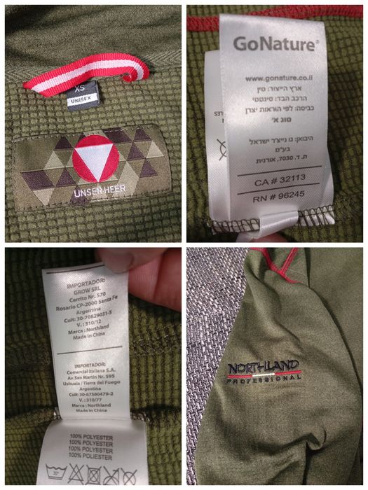 Флісова військова кофта вафелька Northland GoNature. Розмір XS. Unisex