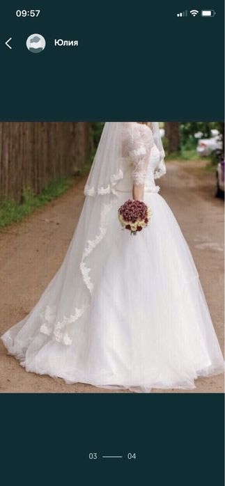 Оренда весільної сукні