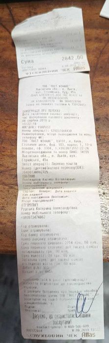 Процессор intel core i3 9100f 3.6GHZ, socket 1151v2 + боксовий кулер