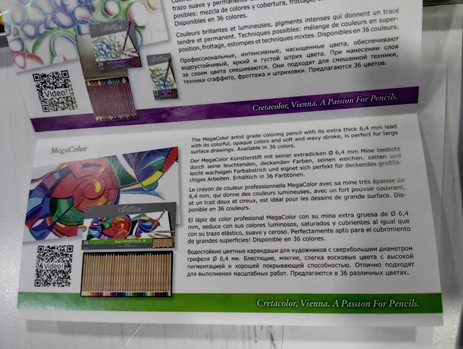 36 Lápis de cor, MegaColor