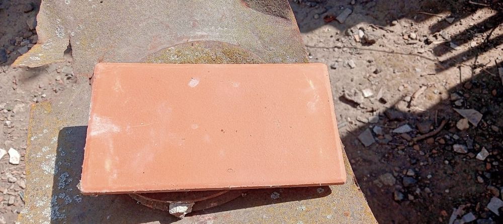 Плитка облицювальна