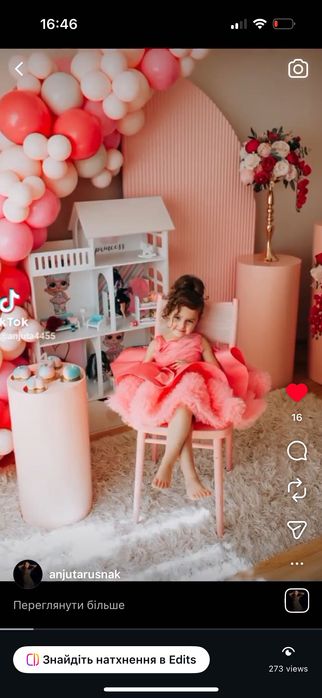 Сукня для дівчинки на 4-5рочків шикарна