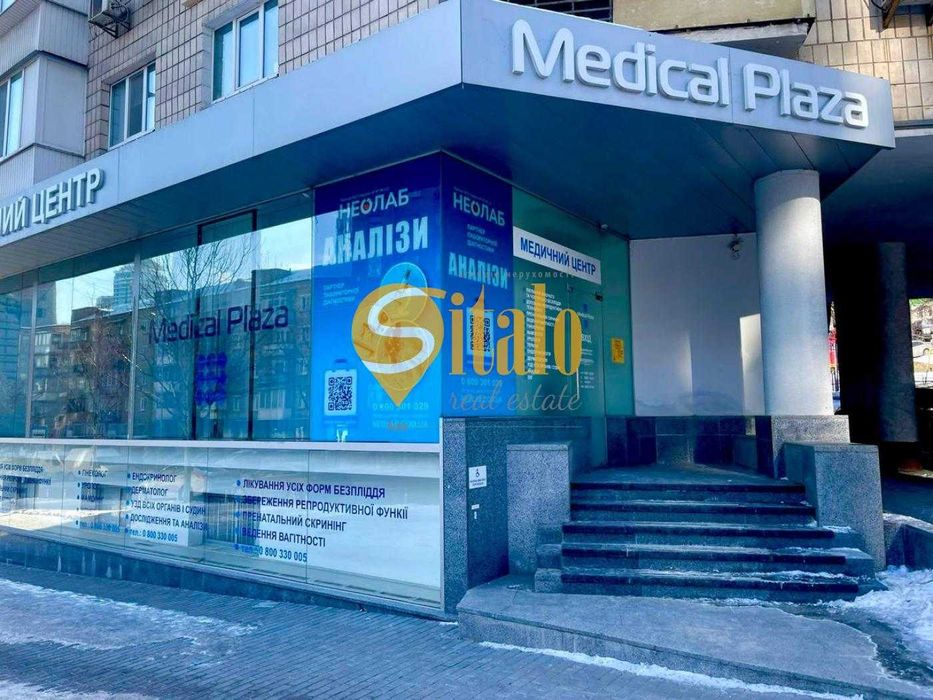 Оренда приміщення під Медичний Центр, Кловська, Мечнікова, Гуд Вайн