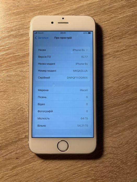 Продам iPhone 6s