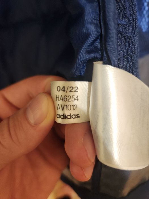 Куртка  Adidas .