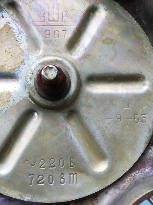 Электрический Самовар 1967 год СССР 220 Вт. 3 л. В идеальном состоянии