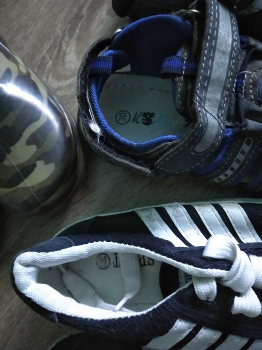 Buty dla chłopca 4-6 lat