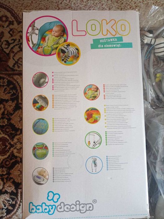 Baby крісло-качалка Design Loko Бейби Десайн Локо