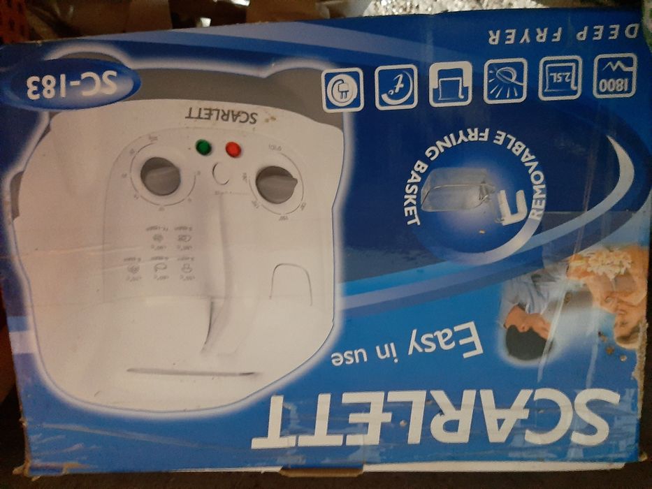 Продам фритюрницу