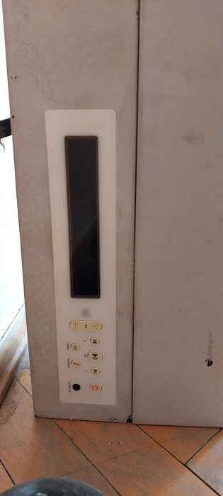 Акустична система IKEA