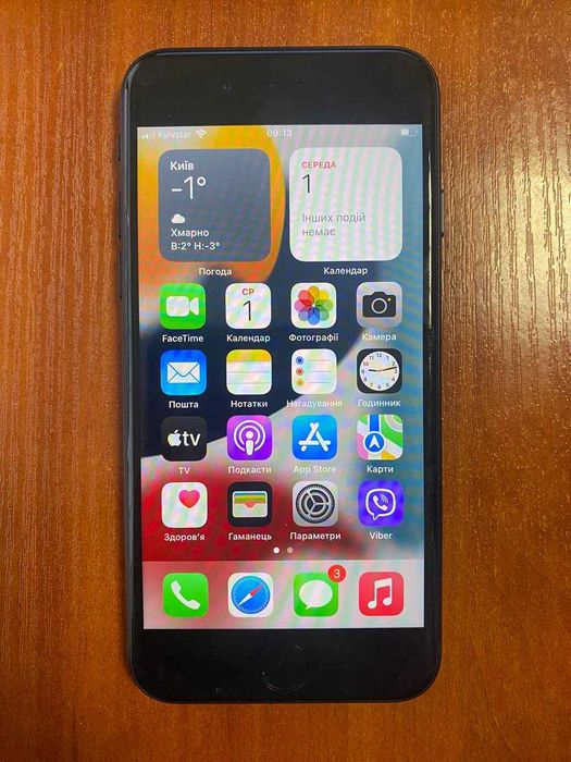 Продам Iphone SE терміново.
