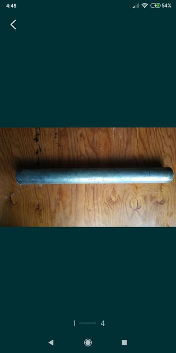 ТоТруба нержавіюча