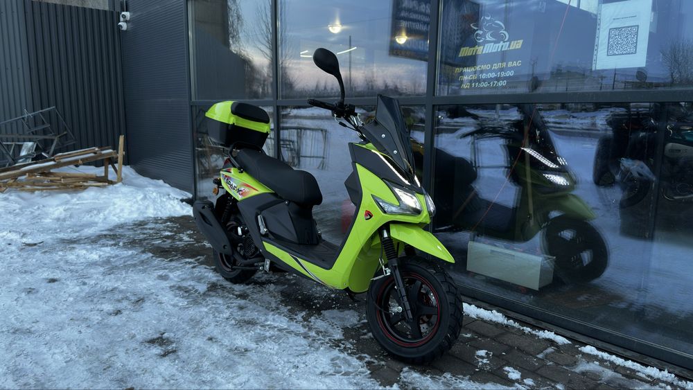 Скутер SPARK SP150S-19BN Кредит/Розтрочка під 0
