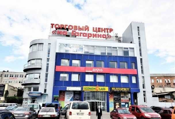 Аренда помещения на Аэрокосмическом проспекте в районе метро "Левада"! - Вид 2