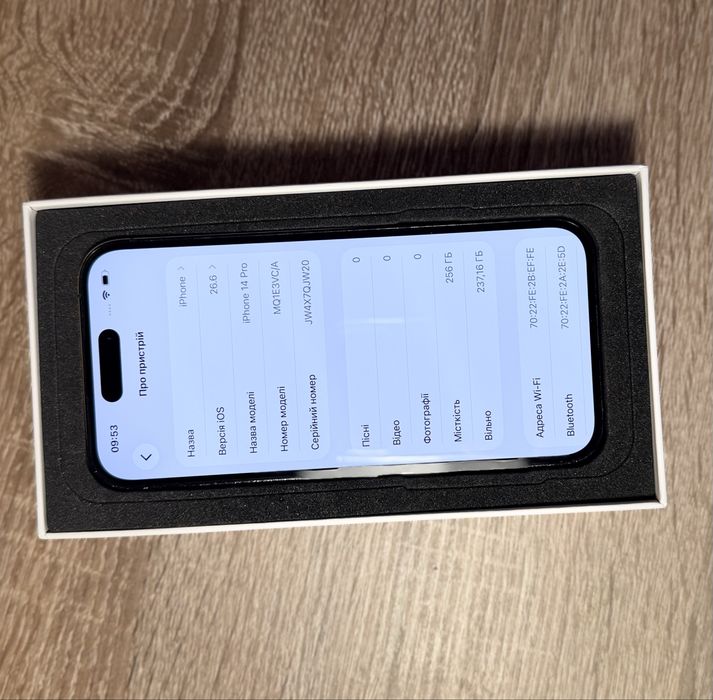 Iphone 14 pro 256 deep purple