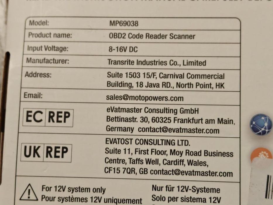Пристрій для діагностики автомобіля OBD2-сканер MOTOPOWER MP69038