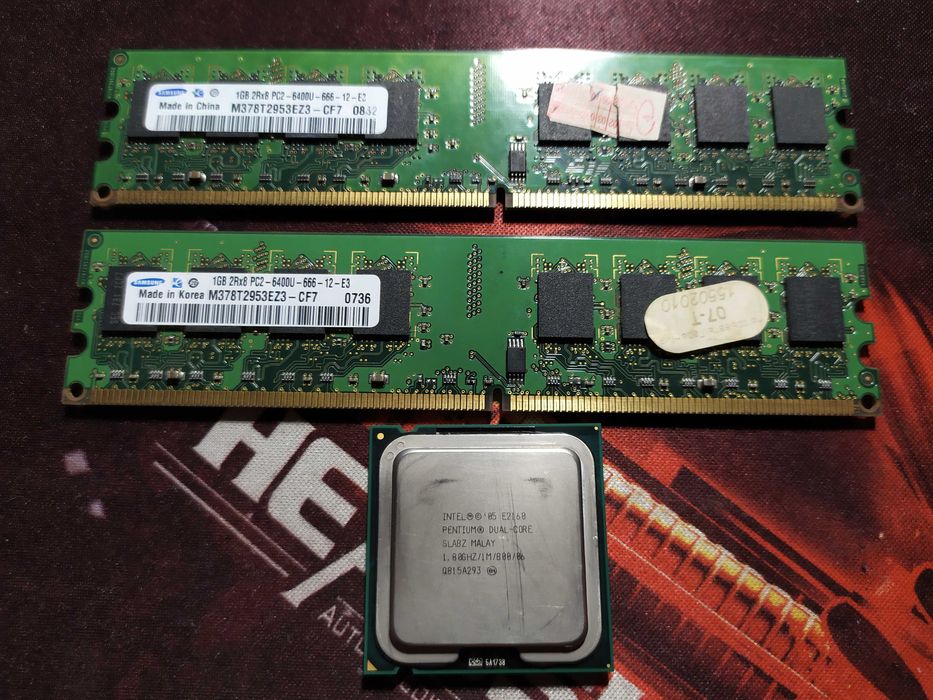 Процесор E2160 пам'ять DDR2 2Gb (2х1Gb)