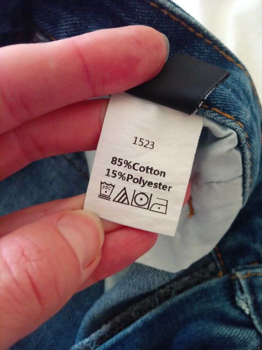 Новые джинсы с дырками