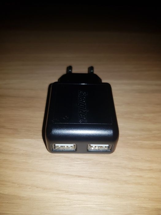 Energizer ładowarka USB