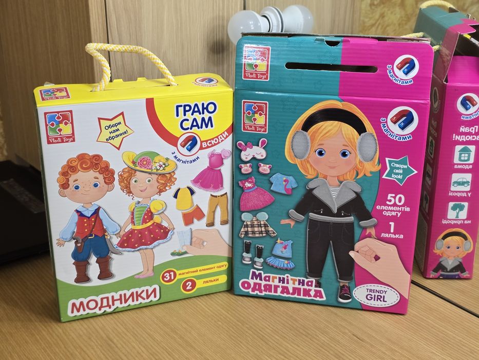 Магнітні одягалки 2 набори
