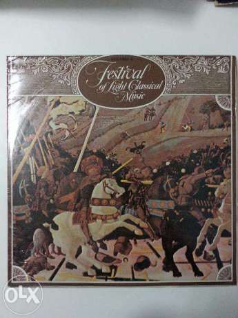 Festival dos Clássicos Ligeiros, 8 discos vinil