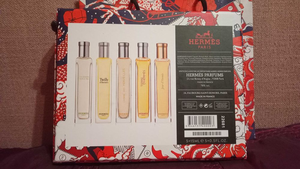 Обмен. Набор парфюмов Hermès