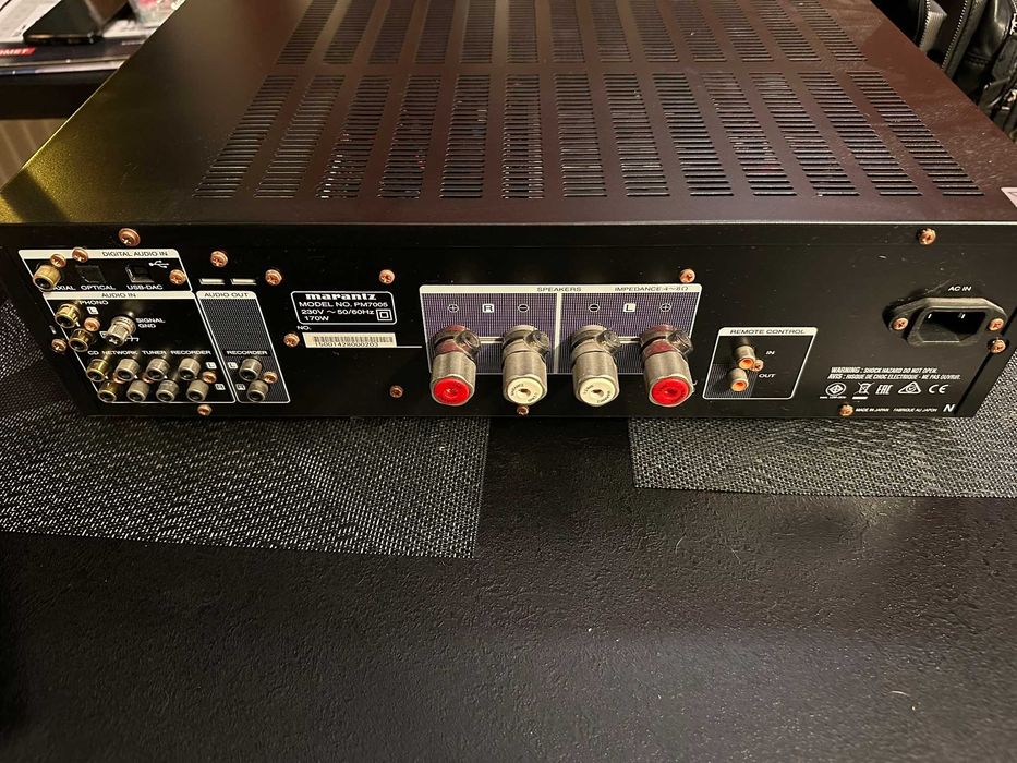 Wzmacniacz Marantz PM7005 DAC