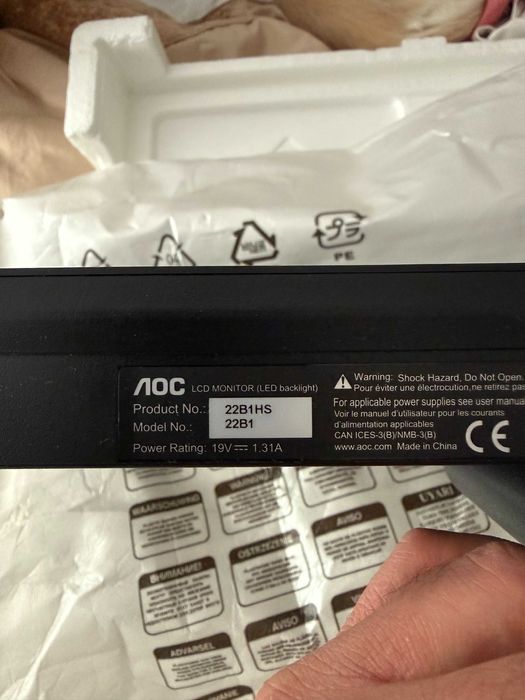 AOC 22B1HS IPS 5ms