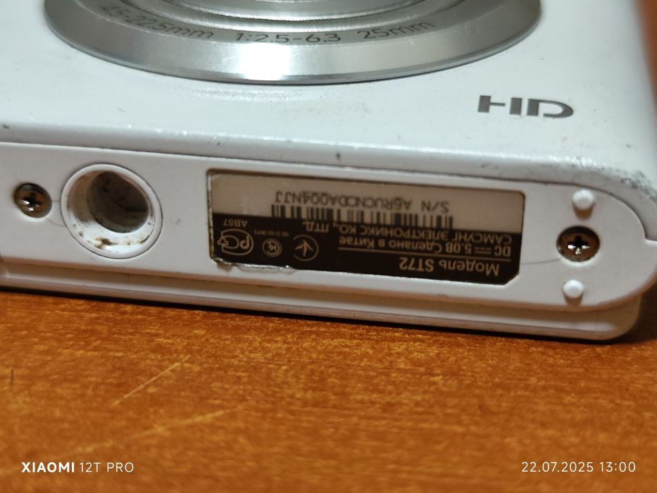 Продам Фотоапарат Samsung  ST72