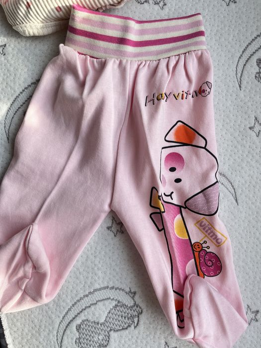 Чоловічок. Костюм