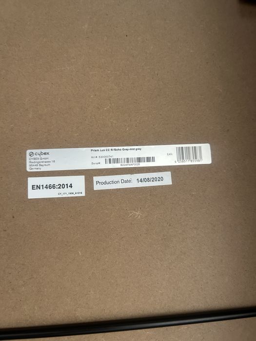 Продам люльку Cybex Priam