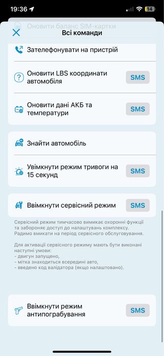 Nissan Juke 2018 VIN SJNFBAF15U8018752 фото оголошення 22 з 22