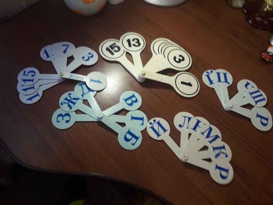 Цифры и буквы для маленьких