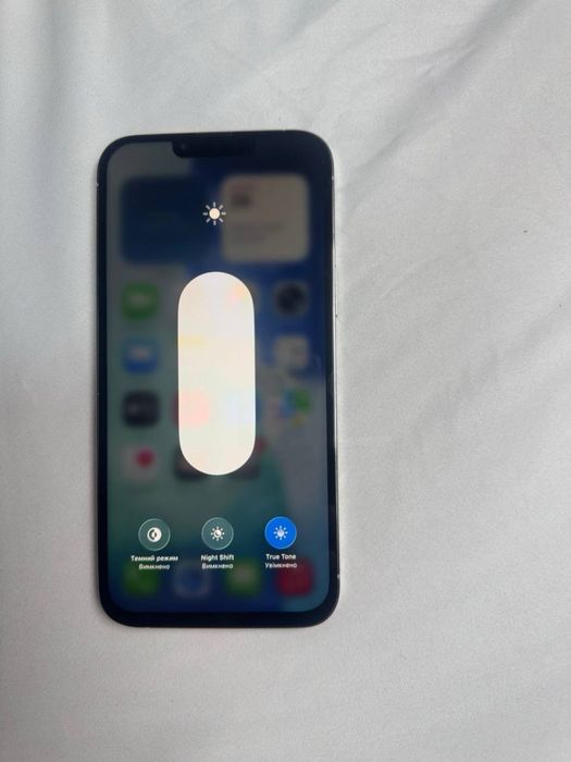 iPhone 13 Pro Max 512 GB