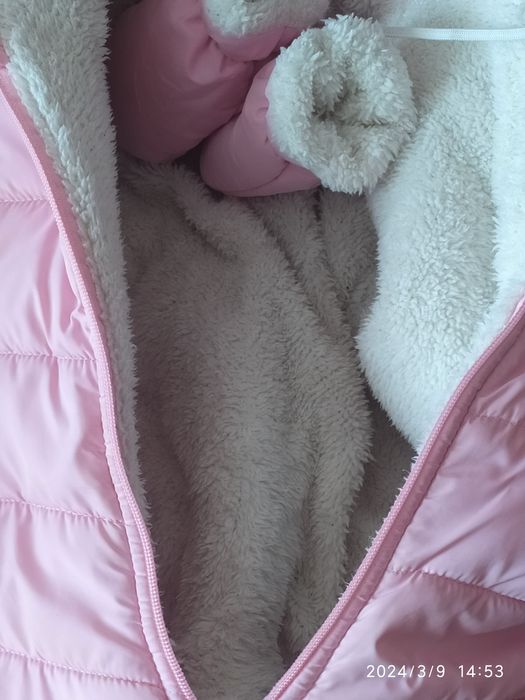 Комбінезон зимній