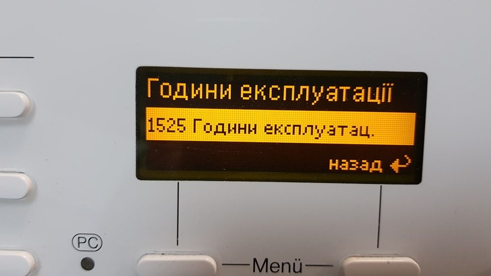 Стиральная машина Miele w 297