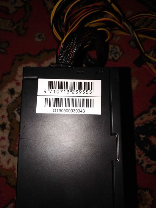 Продам блок питания