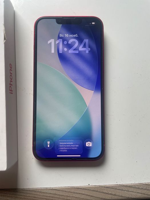 IPhone 13 na sprzedaż Jelcz-Laskowice • OLX.pl