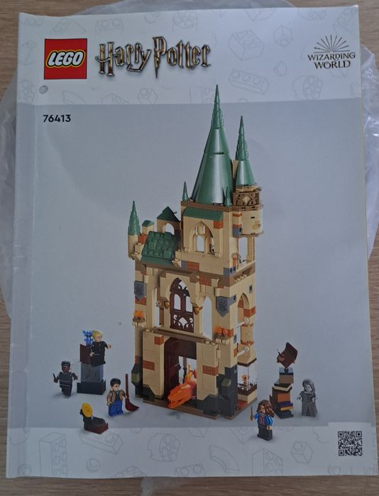 Комната Требований Хогвартс LEGO Harry Potter 76413