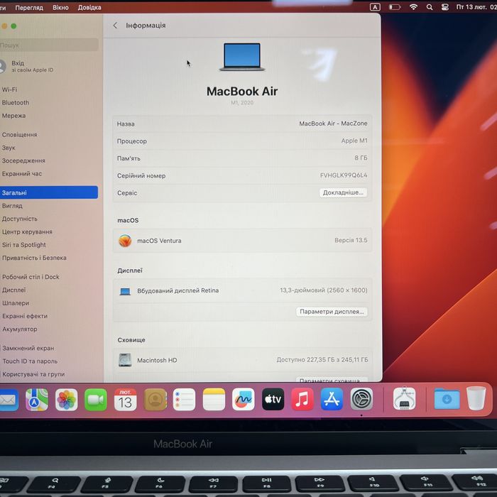39 циклів | М1 •8gb•256gb Macbook Air 13 2020(2022)•Гарантія Макбук M1