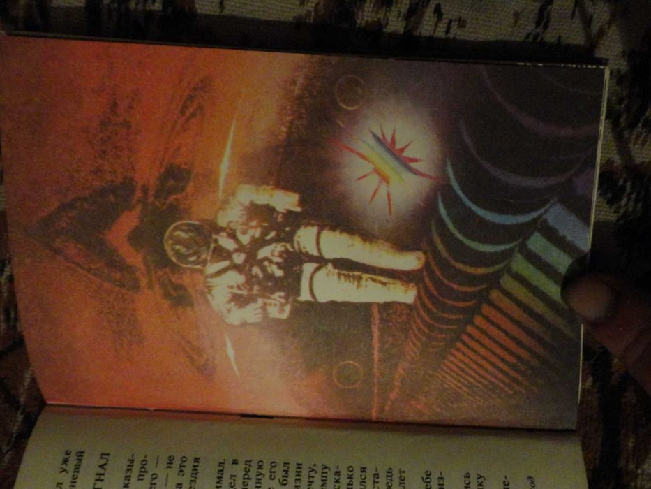 5 книг одним лотом.олх-доставка.укрпошта.