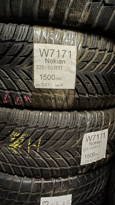 Продам зимові колеса б/у 225/60 t17