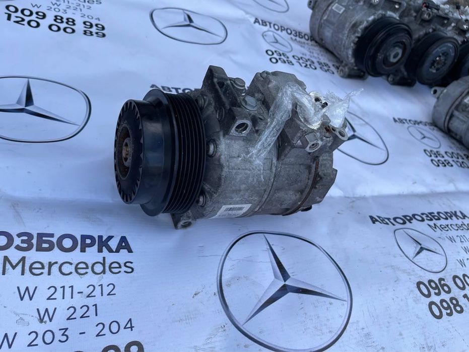 Компрессор кондиціонера кондиционера w211 w212 w203 w204 w221
