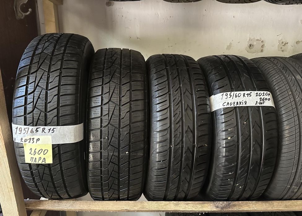 Продам шини 195/65 R15 2024р.